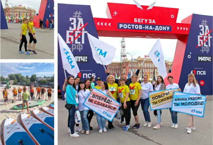 Photogallery